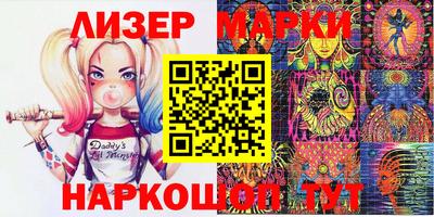 мдма Малгобек