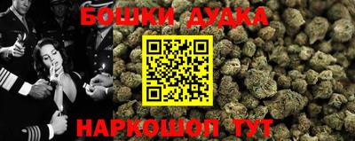 прущий лед Малоярославец