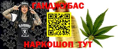 мдма Малгобек