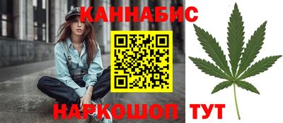 мдма Малгобек