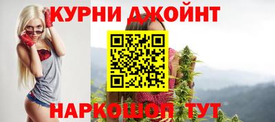 мдма Малгобек