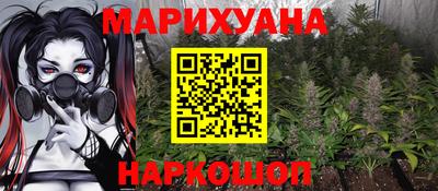 мдма Малгобек