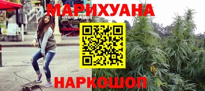 мдма Малгобек