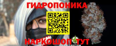 мдма Малгобек