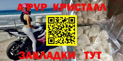мдма Малгобек