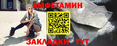 прущий лед Малоярославец
