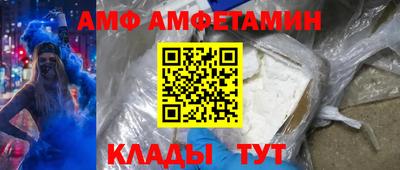 прущий лед Малоярославец