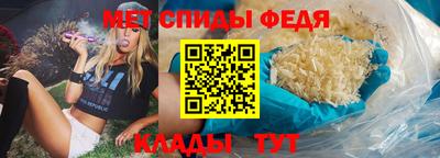 соль курить ск Мариинск