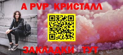 мдма Малгобек