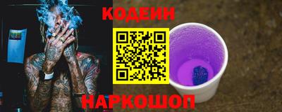 соль курить ск Мариинск